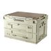 Qunature Camping Box Foldable Organiser Camping Box Storage Box 26/55/60L_desvips.com