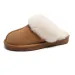 EBV Designer Shoes Free Shipping High Quality Fur On Leather Thick Soled Flat Bottomed New Snow Boots Warm And Non Slip_desvips.com