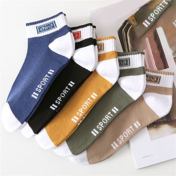 Summer Short, Comfortable, Breathable, Antibacterial, Odorous Men's Short Socks_desvips.com