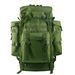 Men's Bags Outdoor Sports Mountaineering Bag Outdoor Backpack Hiking Mountaineering Bag Large Capacity 80L Large Backpack Russian Equipment Bag_desvips.com