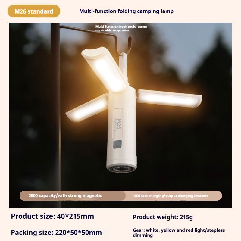 Multifunctional Folding Lantern Long Battery Life Atmosphere Caing Outdoor Lighting Rechargeable Tent Portable Ca_desvips.com