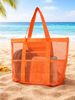Hollow Polyester Large Capacity Travel Laundry Swimming Storage Minimalist Mesh Beach Bag, Mother's Day Gift For Mom_desvips.com