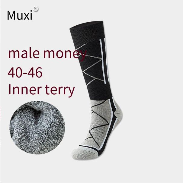 Ski Winter Fleece Lined Thickened Warm Tube Parent-Child Style Outdoor Sports Long Socks Unisex Foot Warmers_desvips.com