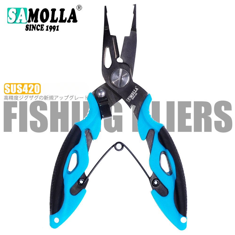 SAMOLLA Micro Lure Small Ring Mini Fishing Stainless Steel Titanium Coated Anti-Rust High Precision Pliers Head_desvips.com