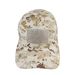 Magic Tape Baseball Outdoor Men's Tactical Camouflage Hat Special Forces Python Flat Cap_desvips.com