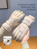Cycling Women, Thickened And Fleece-lined, Touchscreen Compatible, Cold-proof For Northeast Electric Bikes, Winter Ski_desvips.com
