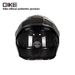 Qike Carbon Fiber Motorcycle Helmet, Stylish Lightweight Full-Face For All Seasons, Ultra-Light Men's Full Helmet_desvips.com