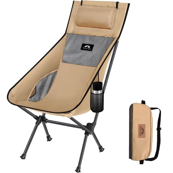 Portable Folding Space Chair For Camping, Fishing, Picnic, Outdoor Sketching, Fire Pit, Cycling, And Storage_desvips.com