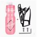 Outdoor Camping Bicycle Water Bottle Cage Sports Water Bottle Squeeze Water Cup Road Bike Mountain Bike Water Cup Holder Cycling Bicycle Accessories_desvips.com