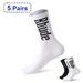 5 Pairs Men's Sports Casual Socks Breathable Comfort For Running And Daily Wear_desvips.com