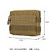 Outdoor EDC Tool Molle Camouflage Waist Multifunctional Coin And Phone Pouch Accessory Storage Bag_desvips.com