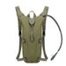 Functional Bags 3L Water Bag Outdoor Camouflage Backpack Eva Water Bag Travel Cycling Mountaineering Tactical Portable Water Bottle Water Bag_desvips.com