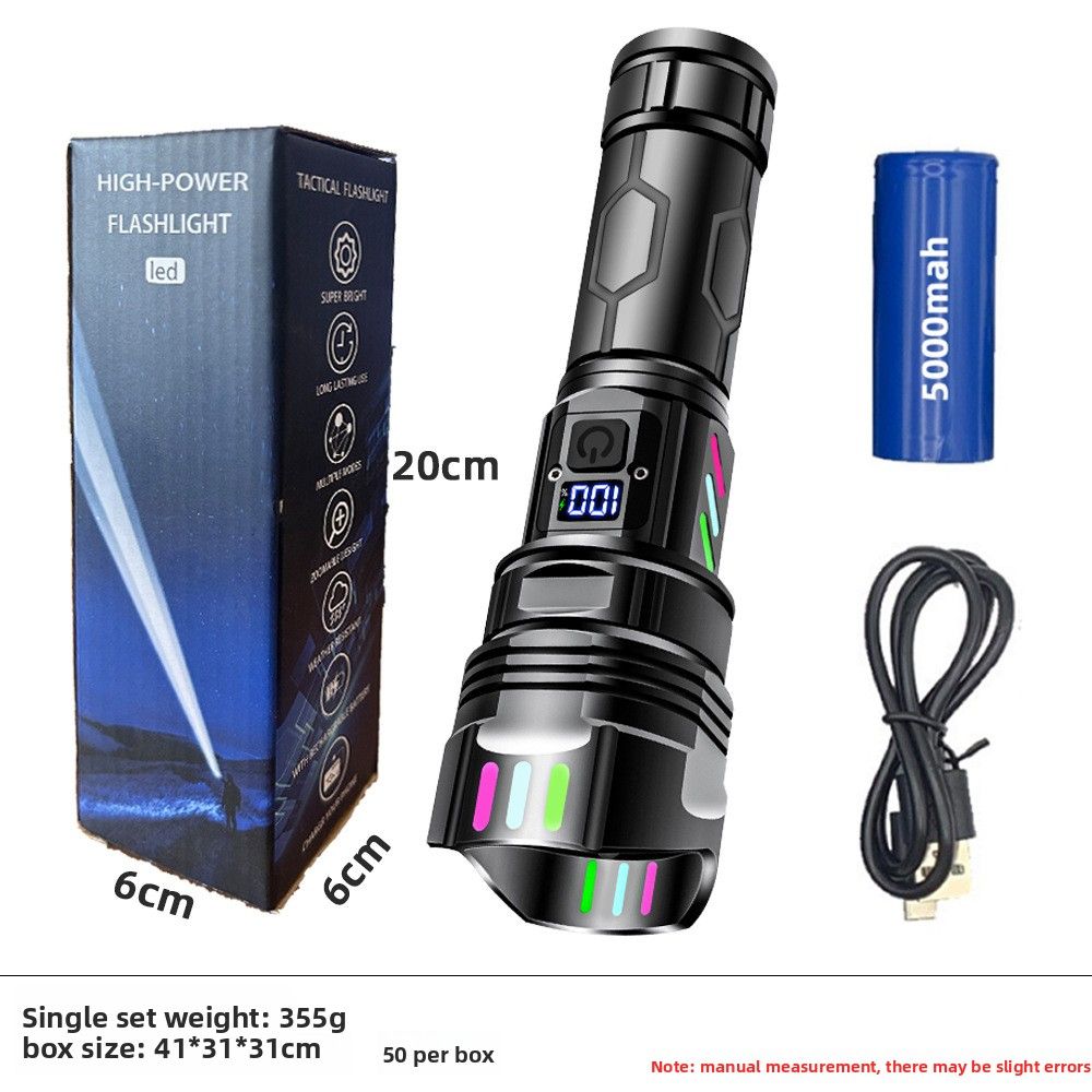 Flashlight Strong Rechargeable Outdoor Ultra-Bright Long-Range Small Portable Household Durable LED Light_desvips.com