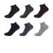Men's High Quality Yoga Socks Non-Slip Sweat Absorbing For Spring Summer Sports Trampolines Early Education Parent Child Use Flooring_desvips.com