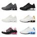 New 2026popular 2025 Popular Running SHOX Pillar NZ SL Unisex Sports Shoes_desvips.com