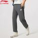 Li-Ning Men's BADFIVE Pants Breathable Comfortable Street Style LiNing Basketabll Sport Leisure Trousers AKLV213_desvips.com