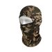 Men's Camouflage Face Mask Outdoor Cycling Summer Sun Protection Windproof Ice Silk Scarf Fishing Headgear Face Cover Hood_desvips.com
