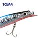 TOMA Popper Topwater Fishing Lure 140mm 19g Wobbler Floating Artificial Hard Bait Crankbait Sea Bass Lure Fishing Tackle_desvips.com