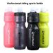 Bicycle Large Capacity Squeeze Screaming Road Bike Food Grade Sports Cup Cycling Water Bottle Accessories_desvips.com