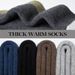 1/3/5 Pairs Autumn/Winter Men Thick Wool Comfortable Warm Cashmere Outdoor Running Mountaineering Color Block Sports_desvips.com