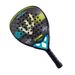 2025 New Kaiwei 4043 Thick Material Cage Tennis High-Quality Beach Racket In Stock_desvips.com