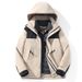 Down 3-in-1 Water-Resistant Detachable Two-Piece Set Women's Outdoor Ski Hiking Jacket Men's Custom_desvips.com
