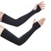 Ice Silk Arm Sleeves For Outdoor Sports Summer UV Protection Sun Protection Fishing Cycling Arm Protectors_desvips.com