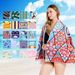 Beach Towel Double Sided Fleece Quick Drying And Absorbent Microfiber Swimming Towel_desvips.com
