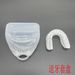 Sports For Sana, Boxing, Taekwono, Basketball, Anti-grining Teeth, Foo-grae Mouthguar, EVA Heat-molable_desvips.com