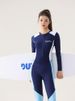 New Women's Swimsuit Conservative One-Piece Slimming Sun Protection Sleeve Long Pants Outdoor Jellyfish Diving Suit For_desvips.com